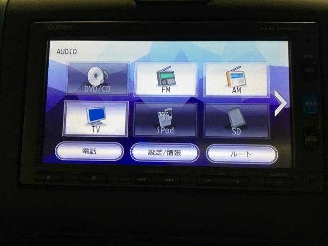 フリード Ｇ　メモリーナビ　リアカメラ　ＥＴＣ　ＤＶＤ再生機能　セキュリティアラーム　片側電動両側スライドドア　スマートキーシステム　運転席エアバッグ　ＡＣ　パワーウインド　横滑り防止　ＬＥＤライト　フルセグ（19枚目）