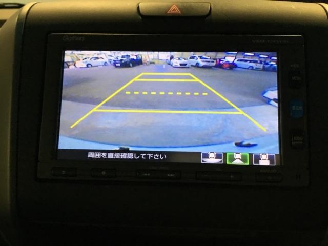 フリード Ｇ　メモリーナビ　リアカメラ　ＥＴＣ　ＤＶＤ再生機能　セキュリティアラーム　片側電動両側スライドドア　スマートキーシステム　運転席エアバッグ　ＡＣ　パワーウインド　横滑り防止　ＬＥＤライト　フルセグ（20枚目）