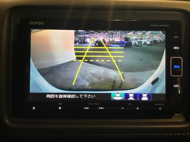 ヴェゼル ハイブリッドＸ・ホンダセンシング　メモリーナビ　ＥＴＣ　リアカメラ　地デジＴＶ　アクティブクルーズコントロール　サイドカーテンエアバック　スマートキープッシュスタート　ＬＥＤヘッドライト　横滑り防止機能　ＤＶＤ再生　ナビＴＶ　ＡＢＳ付（21枚目）