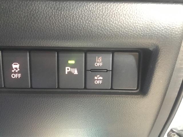 �y�p�[�L���O�Z���T�[�z���Ԃ�o�Ɏ��ɃN���}�̑O��̏�Q�����m���A���ƃf�B�X�v���C�ł��m�点���܂��B