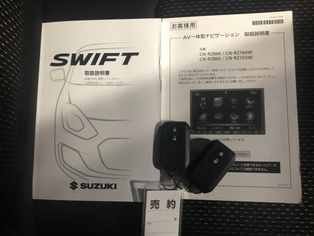 �X�y�A�L�[��������Ă���̂ŉƑ��Ƌ��L���邱�Ƃ��ł��A�����E�j�������ۂ��v���ȑΉ����ł���̂ň��S�ł��B