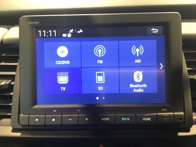 フィット ｅ：ＨＥＶＲＳ　リアカメラ　アルミホイール　ＥＴＣ　オートクルーズ　ナビＴＶ　横滑り防止機能　カーテンエアバック　盗難防止システム　ＵＳＢポート　ＤＶＤ再生　エアバック　オートエアコン　スマートキ　パワーステアリング（22枚目）