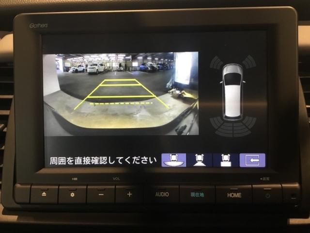 フィット ｅ：ＨＥＶＲＳ　リアカメラ　アルミホイール　ＥＴＣ　オートクルーズ　ナビＴＶ　横滑り防止機能　カーテンエアバック　盗難防止システム　ＵＳＢポート　ＤＶＤ再生　エアバック　オートエアコン　スマートキ　パワーステアリング（23枚目）