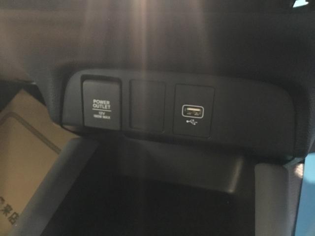 フィット ｅ：ＨＥＶＲＳ　リアカメラ　アルミホイール　ＥＴＣ　オートクルーズ　ナビＴＶ　横滑り防止機能　カーテンエアバック　盗難防止システム　ＵＳＢポート　ＤＶＤ再生　エアバック　オートエアコン　スマートキ　パワーステアリング（25枚目）