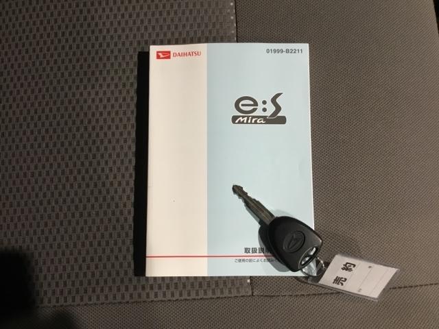 ミライース Ｌ　ＣＤ　キーレス　助手席エアバッグ　盗難防止　パワーウィンドウ　運転席エアバッグ　ＡＢＳ　パワーステアリング　エアコン　整備記録簿（21枚目）