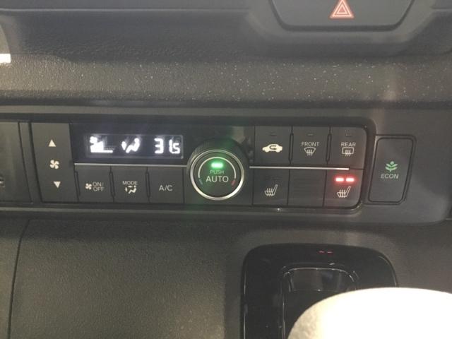 Ｎ－ＢＯＸカスタム ベースグレード　試乗車　メモリーナビ　ドラレコ　ＥＴＣ　Ｐソナー　ナビテレビ　レーダーブレーキサポート　地デジ対応　サイドエアバック　Ｓヒータ　スマートキー＆プッシュスタート　横滑り防止　ＵＳＢ　盗難防止　エアバック（26枚目）