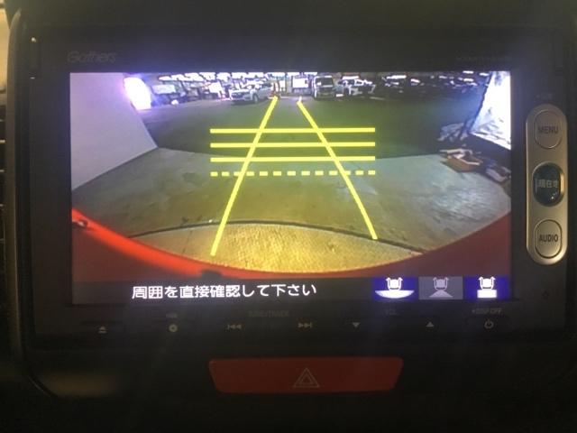 Ｎ－ＢＯＸカスタム ２トーンカラースタイルＧ・Ｌパッケージ　メモリーナビ　ＤＶＤ　ＣＤ　リアカメラ　キーフリー　イモビライザー　ワンセグ　ナビ＆ＴＶ　パワーステアリング　Ｗエアバック　横滑り防止　オートエアコン　ＡＢＳ　両側スライド片側電動ドア　ベンチシート（22枚目）