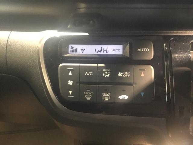 Ｎ－ＢＯＸカスタム ２トーンカラースタイルＧ・Ｌパッケージ　メモリーナビ　ＤＶＤ　ＣＤ　リアカメラ　キーフリー　イモビライザー　ワンセグ　ナビ＆ＴＶ　パワーステアリング　Ｗエアバック　横滑り防止　オートエアコン　ＡＢＳ　両側スライド片側電動ドア　ベンチシート（23枚目）