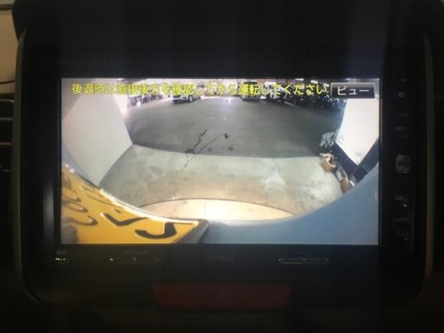 Ｎ－ＢＯＸ Ｇ・Ｌパッケージ　メモリーナビ　フルセグ　ＥＴＣ　リアカメラ　バックカメラ付　ＷＡＢ　キーフリーシステム　イモビ　ＰＳ　ＶＳＣ　ＴＶナビ　スマートキー・プッシュスタート　フルオートエアコン　ＤＶＤ再生可能　ベンチシート（22枚目）