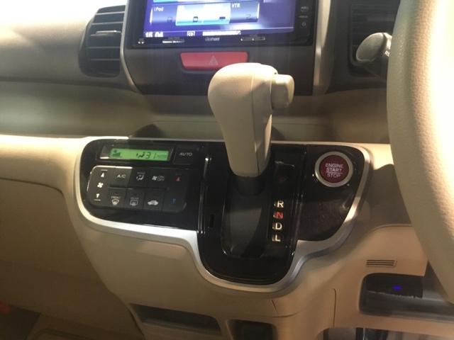 Ｎ－ＢＯＸ Ｇ・Ｌパッケージ　メモリーナビ　フルセグ　ＥＴＣ　リアカメラ　バックカメラ付　ＷＡＢ　キーフリーシステム　イモビ　ＰＳ　ＶＳＣ　ＴＶナビ　スマートキー・プッシュスタート　フルオートエアコン　ＤＶＤ再生可能　ベンチシート（24枚目）