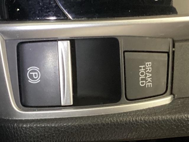 ��Ԓ��Ƀu���[�L�y�_���𓥂ݑ����Ȃ��Ă��u���[�L�ێ����ł���I�[�g�}�`�b�N�u���[�L�z�[���h�@�\�����Ă���܂��B