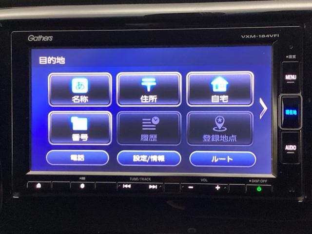 Ｎ－ＷＧＮ Ｇ・Ｌパッケージ　メモリーナビ　ＥＴＣ　リアカメラ　エコアイドル　カーテンエアバック　横滑り防止機能　スマ－トキ－　盗難防止　ＡＡＣ　ナビＴＶ　地デジ　ベンチシート　パワーウィンドウ　ＤＶＤ再生　エアバック　ＡＢＳ（17枚目）