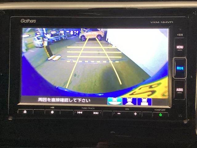 Ｎ－ＷＧＮ Ｇ・Ｌパッケージ　メモリーナビ　ＥＴＣ　リアカメラ　エコアイドル　カーテンエアバック　横滑り防止機能　スマ－トキ－　盗難防止　ＡＡＣ　ナビＴＶ　地デジ　ベンチシート　パワーウィンドウ　ＤＶＤ再生　エアバック　ＡＢＳ（18枚目）