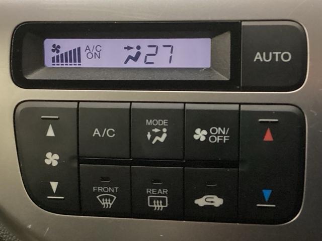 Ｎ－ＷＧＮ Ｇ・Ｌパッケージ　メモリーナビ　ＥＴＣ　リアカメラ　エコアイドル　カーテンエアバック　横滑り防止機能　スマ－トキ－　盗難防止　ＡＡＣ　ナビＴＶ　地デジ　ベンチシート　パワーウィンドウ　ＤＶＤ再生　エアバック　ＡＢＳ（19枚目）