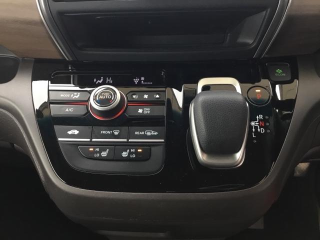 フリードハイブリッド ハイブリッド・Gホンダセンシング メモリーナビ ドラレコ ETC リアカメラ クルーズC DVD視聴 USB接続 ブレーキサポート LEDヘットライト ナビ&TV Wエアバック 記録簿付き バックモニタ アイストップ 地デジフルセグ(22枚目)