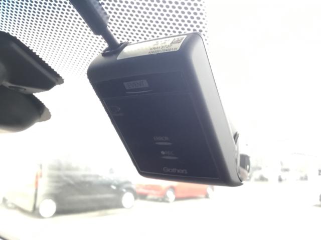 フリードハイブリッド ハイブリッド・Gホンダセンシング メモリーナビ ドラレコ ETC リアカメラ クルーズC DVD視聴 USB接続 ブレーキサポート LEDヘットライト ナビ&TV Wエアバック 記録簿付き バックモニタ アイストップ 地デジフルセグ(29枚目)