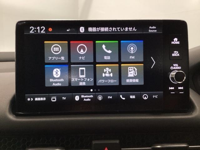 �g���������b�n�m�m�d�b�s�Ή��֗̕��ȃi�r�f�B�X�v���[�B���K�ȑ��쐫�ŁA�g����@�\�����ڂł��B