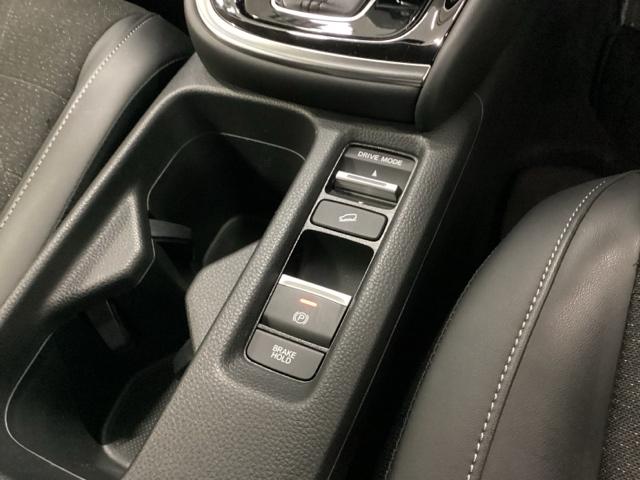 ヴェゼル e:HEVZ メモリーナビ フルセグ リアカメラ ETC ドラレコ Sヒータ 電動テールゲート サイドエアバッグ 後カメラ 前後障害物センサー 横滑防止装置 エアコン LEDヘットライト パワステ USB接続(30枚目)