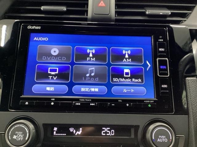 �������[�i�r�Ƀt���Z�O�s�u�@�\����B�@�h���C�u�◷�s�Ɍ������Ȃ������ł��B