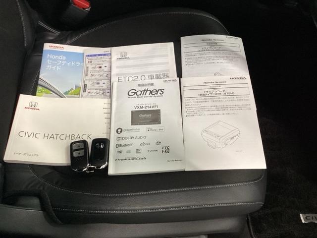 �����e�i���X�m�[�g�y�_�������L�^��E�ۏ؏��z�A����������Ă܂��B�X�}�[�g�L�[�̓o�b�O�Ȃǂɂ��܂����܂܃{�^������ŃG���W���̎n���E��~���ł��đ�ϕ֗��ł��B