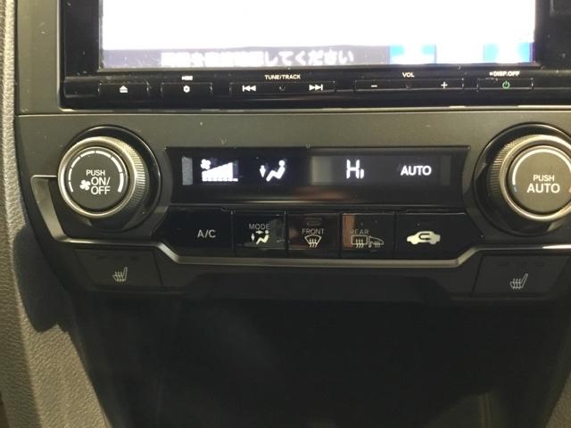 �I�[�g�G�A�R���ŁA�����̃h���C�u�����K�ɁB���x�A���ʂ������Œ������A���z�I�Ȏԓ�����񋟂��܂��B