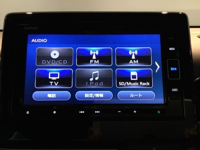Ｎ－ＷＧＮカスタム Ｌ・ターボホンダセンシング　リアカメラ　ＥＴＣ　メモリーナビ　ＬＥＤヘットライト　サイドエアバッグ　パーキングセンサー　オートクルーズコントロール　セキュリティアラーム　ターボモデル　エアバッグ　フルオートエアコン　ベンチＳ（20枚目）