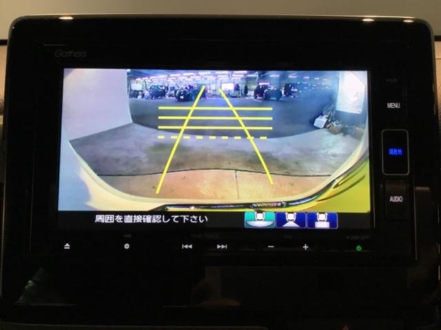 Ｎ－ＷＧＮカスタム Ｌ・ターボホンダセンシング　リアカメラ　ＥＴＣ　メモリーナビ　ＬＥＤヘットライト　サイドエアバッグ　パーキングセンサー　オートクルーズコントロール　セキュリティアラーム　ターボモデル　エアバッグ　フルオートエアコン　ベンチＳ（21枚目）