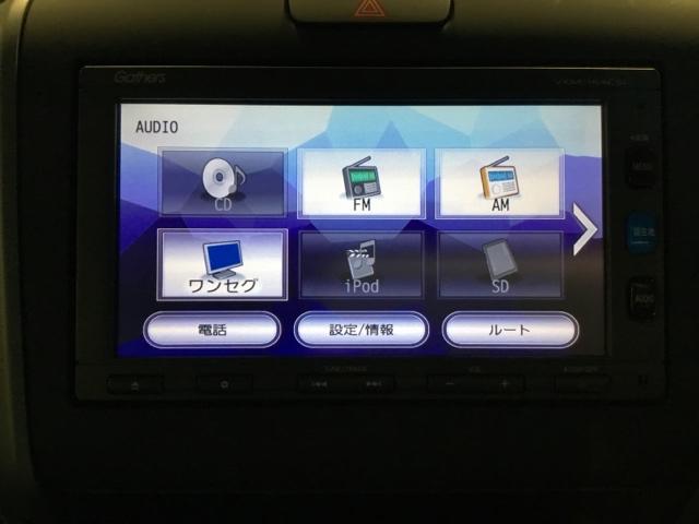 フリード Ｇ・ホンダセンシング　両側電動スライドドア　リアカメラ　ＥＴＣ　Ｗ電動ドア　キーフリ　スマートキーシステム　カーテンエアバッグ　イモビ　カラーバックモニター　横滑防止装置　ＬＥＤランプ　整備点検記録簿　エアコン　クルコン（19枚目）