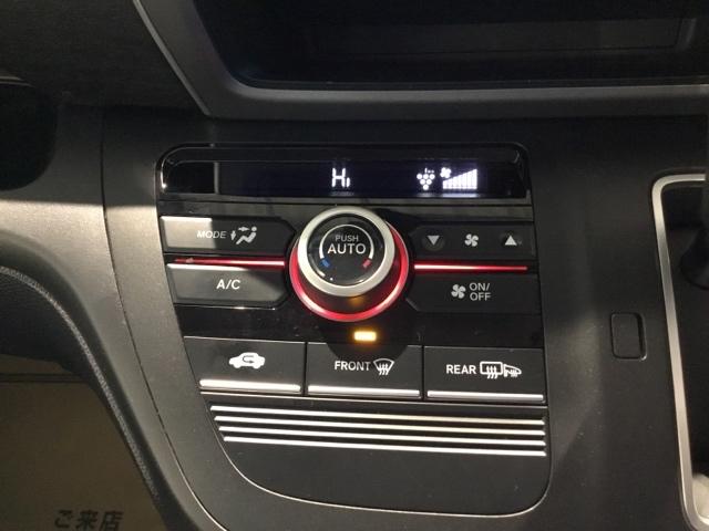 フリード Ｇ・ホンダセンシング　両側電動スライドドア　リアカメラ　ＥＴＣ　Ｗ電動ドア　キーフリ　スマートキーシステム　カーテンエアバッグ　イモビ　カラーバックモニター　横滑防止装置　ＬＥＤランプ　整備点検記録簿　エアコン　クルコン（20枚目）