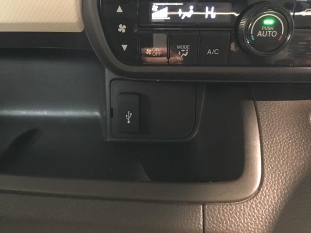 Ｎ－ＢＯＸ Ｇ　メモリーナビ　リアカメラ　ＥＴＣ　ドラレコ　衝突被害軽減Ｂ　イモビライザー　Ｗエアバッグ　ドライブレコーダー　ＬＥＤライト　Ｂカメラ　横滑り防止システム　ベンチシート　ＡＣ　キーフリー　オートクルーズ（23枚目）