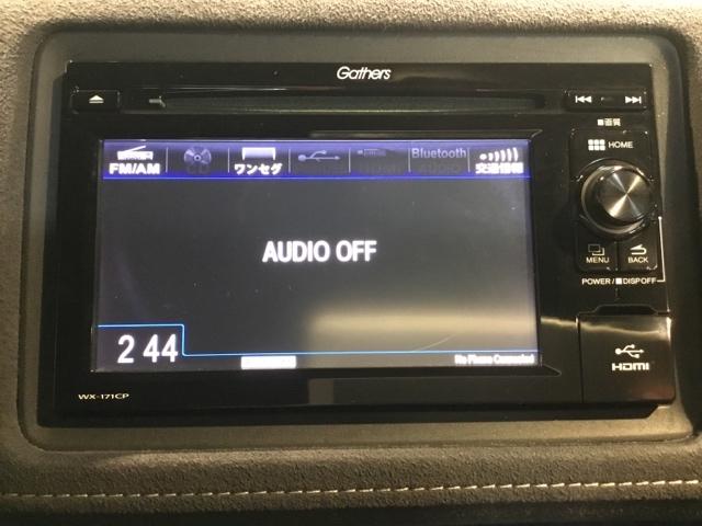 ヴェゼル ＲＳ・ホンダセンシング　ディスプレイオーディオ　ＣＤ　ＥＴＣ　誤発進抑制機能　イモビ　スマキー　サイドＳＲＳ　Ｗエアバッグ　オートクルーズコントロール　シートヒータ　ＬＥＤライト　パワーウインドウ　横滑り防止機能　キーレス（21枚目）