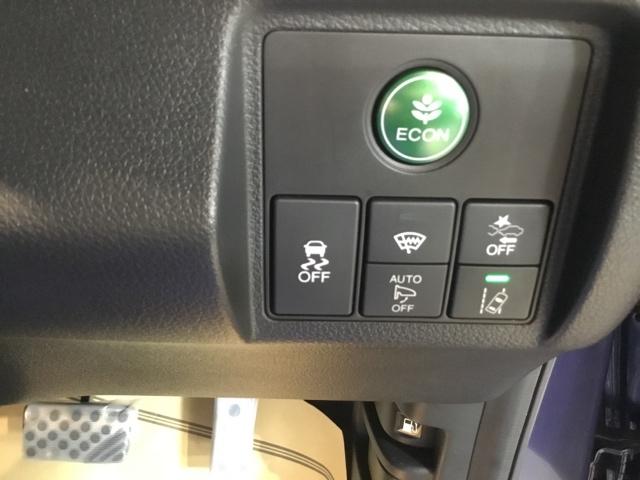 ヴェゼル ＲＳ・ホンダセンシング　ディスプレイオーディオ　ＣＤ　ＥＴＣ　誤発進抑制機能　イモビ　スマキー　サイドＳＲＳ　Ｗエアバッグ　オートクルーズコントロール　シートヒータ　ＬＥＤライト　パワーウインドウ　横滑り防止機能　キーレス（26枚目）