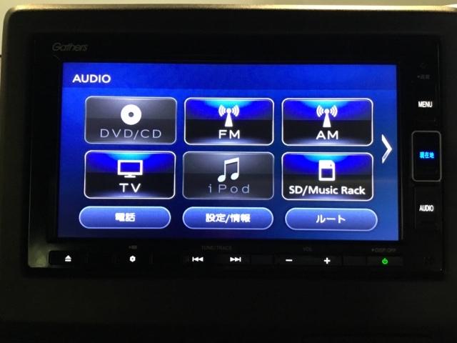 Ｎ－ＢＯＸカスタム Ｇ・Ｌホンダセンシング　メモリーナビ　フルセグ　ＥＴＣ　アルミホイール　ベンチ　記録簿付き　助手席エアバック　エアＢ　キーフリーシステム　スマートキーＰスタート　クルーズコントロール　盗難防止システム　ＥＳＣ　ＤＶＤ　ＰＷ（22枚目）