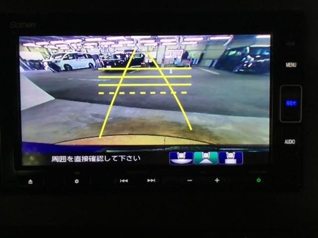 Ｎ－ＢＯＸカスタム Ｇ・Ｌホンダセンシング　メモリーナビ　フルセグ　ＥＴＣ　アルミホイール　ベンチ　記録簿付き　助手席エアバック　エアＢ　キーフリーシステム　スマートキーＰスタート　クルーズコントロール　盗難防止システム　ＥＳＣ　ＤＶＤ　ＰＷ（23枚目）