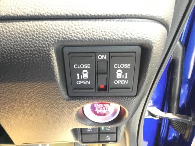 Ｎ－ＢＯＸカスタム Ｇ・Ｌホンダセンシング　メモリーナビ　フルセグ　ＥＴＣ　アルミホイール　ベンチ　記録簿付き　助手席エアバック　エアＢ　キーフリーシステム　スマートキーＰスタート　クルーズコントロール　盗難防止システム　ＥＳＣ　ＤＶＤ　ＰＷ（28枚目）