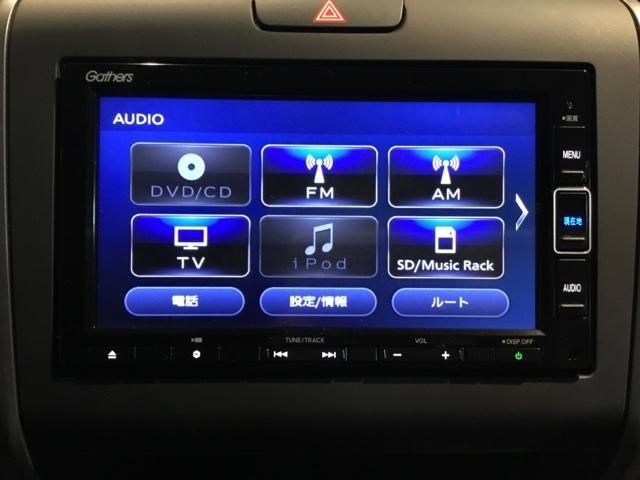 �������[�i�r�Ƀt���Z�O�s�u�@�\����B�@�h���C�u�◷�s�Ɍ������Ȃ������ł��B