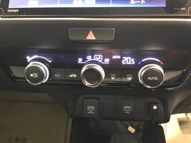 フィット ホーム　メモリーナビ　フルセグ　リアカメラ　ＥＴＣ　衝突軽減Ｂ　前後ソナー　横滑り防止装置　ＤＶＤ再生可　記録簿　ドラレコ　ＵＳＢ　クルーズコントロール　オートエアコン　ＬＥＤヘッドライト　盗難防止装置（23枚目）