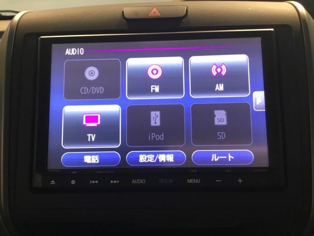 フリードハイブリッド ハイブリッド・G シートヒーター 両側電動スライドドア レーダーブレーキサポート 地デジフルセグ イモビ 両側オートスライドドア キーレス ESC 三列シート ETC付き クルーズコントロール パワーウインドウ 記録簿(21枚目)