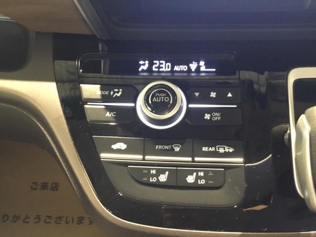 フリードハイブリッド ハイブリッド・G シートヒーター 両側電動スライドドア レーダーブレーキサポート 地デジフルセグ イモビ 両側オートスライドドア キーレス ESC 三列シート ETC付き クルーズコントロール パワーウインドウ 記録簿(23枚目)