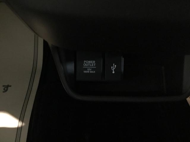 フリードハイブリッド ハイブリッド・G シートヒーター 両側電動スライドドア レーダーブレーキサポート 地デジフルセグ イモビ 両側オートスライドドア キーレス ESC 三列シート ETC付き クルーズコントロール パワーウインドウ 記録簿(26枚目)