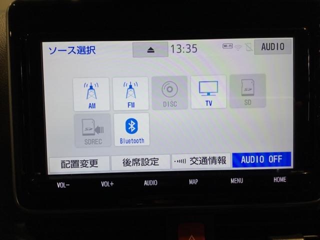 �������[�i�r�Ƀt���Z�O�s�u�@�\����B�@�h���C�u�◷�s�Ɍ������Ȃ������ł��B