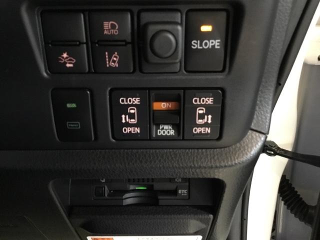 �����d���X���C�h�h�A�����狷���ꏊ�ł����~�胉�N���N�B