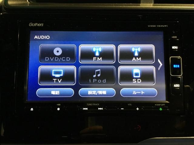 フィットハイブリッド Sホンダセンシング メモリーナビ フルセグ ETC USBポート サイドSRS パワステ 整備記録簿 パワーウインドウ ナビTV アクティブクルーズコントロール AAC スマ-トキ- 盗難防止装置 エアバッグ ABS(21枚目)