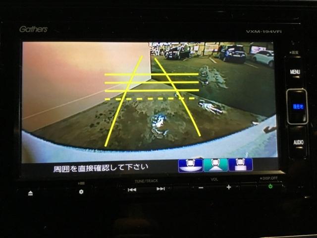 フィットハイブリッド Sホンダセンシング メモリーナビ フルセグ ETC USBポート サイドSRS パワステ 整備記録簿 パワーウインドウ ナビTV アクティブクルーズコントロール AAC スマ-トキ- 盗難防止装置 エアバッグ ABS(22枚目)