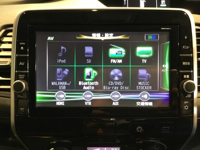 セレナ ハイウェイスター　メモリーナビ　フルセグ　全周囲カメラ　ＥＴＣ　アラビュー　ＡＣ　ＰＳ　インテリキー　カーテンエアバック　横滑り防止　記録簿　盗難防止　キーレス　ＡＢＳ　パワーウインドウ　ダブルエアバック　エアバック（21枚目）