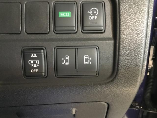 セレナ ハイウェイスター　メモリーナビ　フルセグ　全周囲カメラ　ＥＴＣ　アラビュー　ＡＣ　ＰＳ　インテリキー　カーテンエアバック　横滑り防止　記録簿　盗難防止　キーレス　ＡＢＳ　パワーウインドウ　ダブルエアバック　エアバック（27枚目）