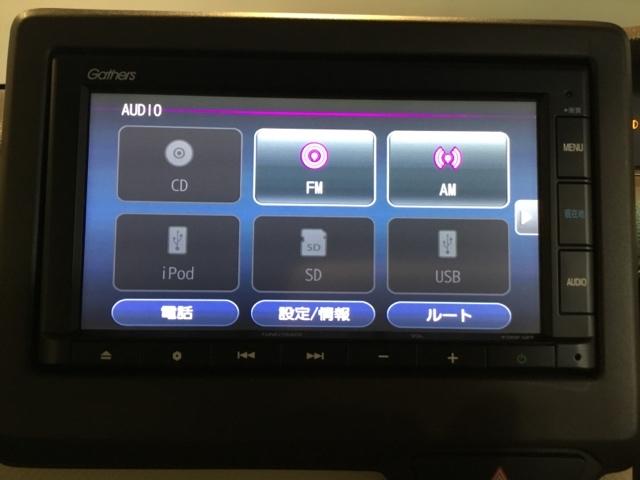 Ｎ－ＢＯＸ Ｌ　リアカメラ　メモリーナビ　シートヒーター　Ｗエアバッグ　記録簿付　ＬＥＤ　リモコンキー　Ｂカメラ　イモビ　ＶＳＡ　ＰＳ　ＰＷ　エアバック　ベンチシート　片側電動両側スライドドア　フルオートエアコン（22枚目）