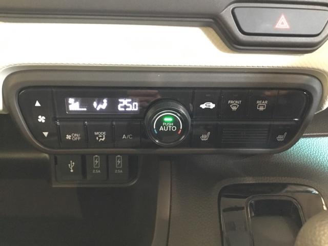 Ｎ－ＢＯＸ Ｌ　リアカメラ　メモリーナビ　シートヒーター　Ｗエアバッグ　記録簿付　ＬＥＤ　リモコンキー　Ｂカメラ　イモビ　ＶＳＡ　ＰＳ　ＰＷ　エアバック　ベンチシート　片側電動両側スライドドア　フルオートエアコン（24枚目）