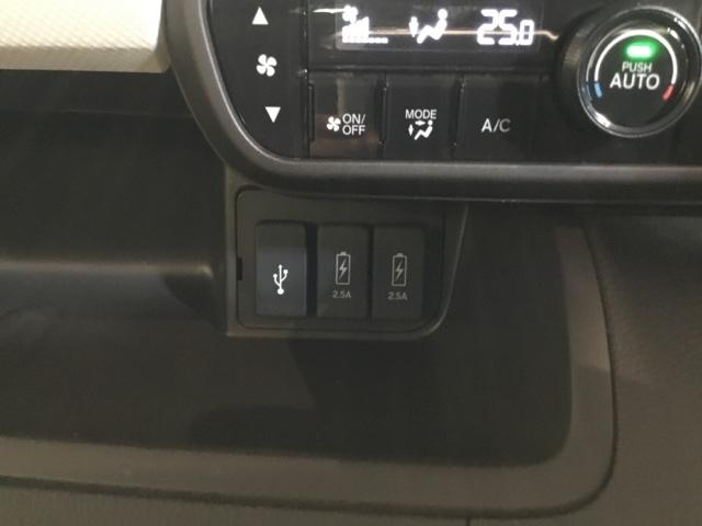 Ｎ－ＢＯＸ Ｌ　リアカメラ　メモリーナビ　シートヒーター　Ｗエアバッグ　記録簿付　ＬＥＤ　リモコンキー　Ｂカメラ　イモビ　ＶＳＡ　ＰＳ　ＰＷ　エアバック　ベンチシート　片側電動両側スライドドア　フルオートエアコン（25枚目）