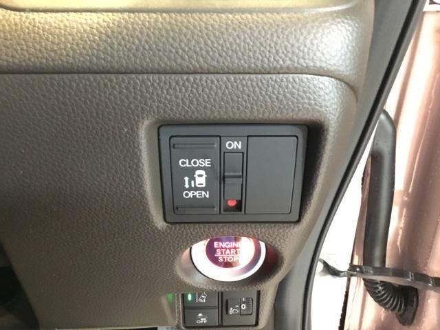 Ｎ－ＢＯＸ Ｌ　リアカメラ　メモリーナビ　シートヒーター　Ｗエアバッグ　記録簿付　ＬＥＤ　リモコンキー　Ｂカメラ　イモビ　ＶＳＡ　ＰＳ　ＰＷ　エアバック　ベンチシート　片側電動両側スライドドア　フルオートエアコン（29枚目）